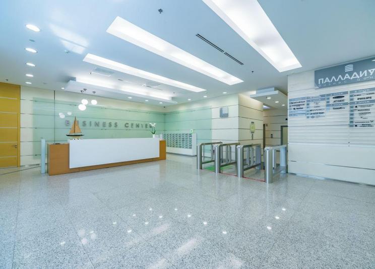 Бизнес-центр «Палладиум»